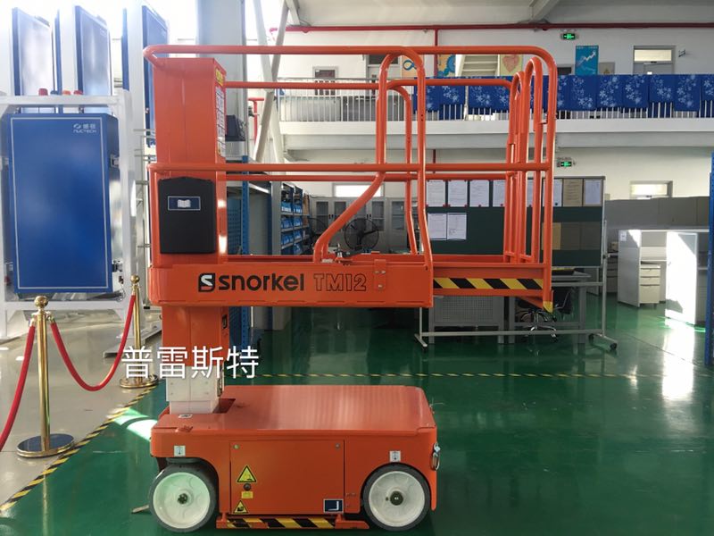 E14099A97C9E77A63374C6258F5D194C.jpg E14099A97C9E77A63374C6258F5D194C.jpg