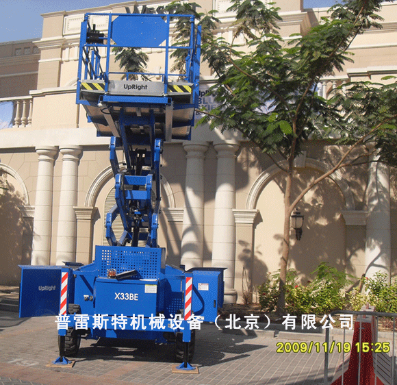 늄�(d��ng)����ʽ�߿����I(y��)ƽ�_(t��i)